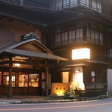 Kansuiro Annex Hakone Bagian luar foto