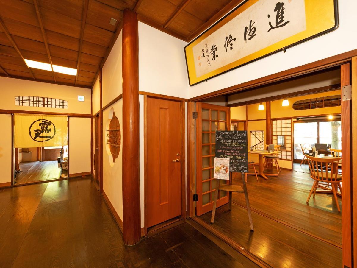 Kansuiro Annex Hakone Bagian luar foto
