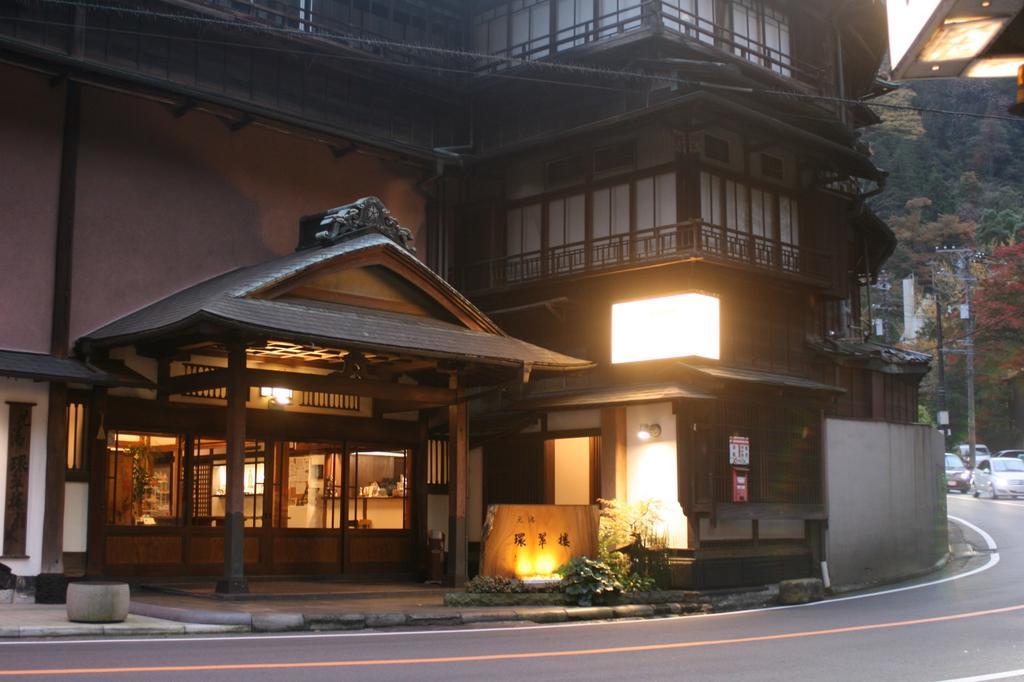 Kansuiro Annex Hakone Bagian luar foto