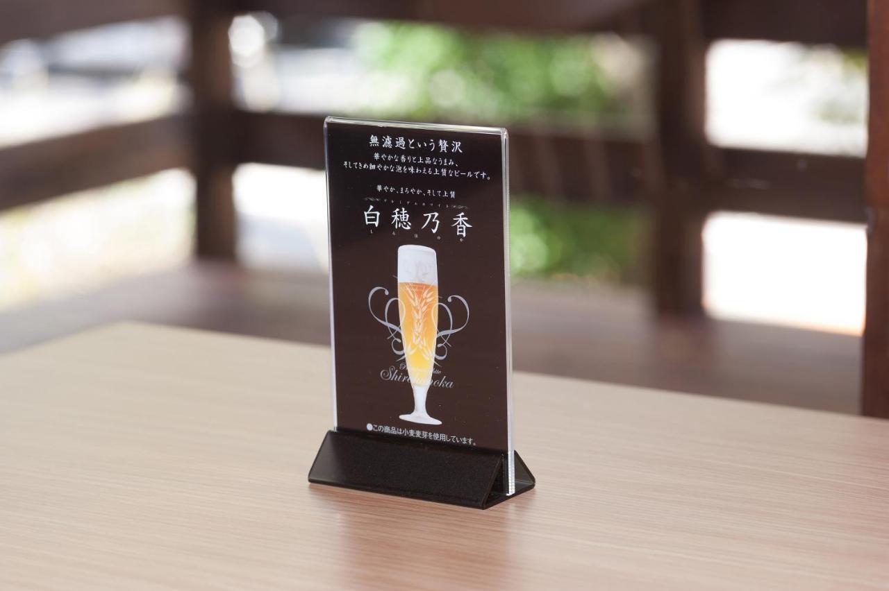 Kansuiro Annex Hakone Bagian luar foto